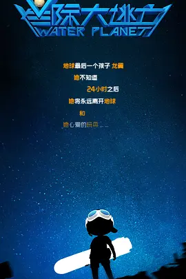 91淫