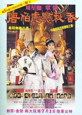 成人午夜久久精品